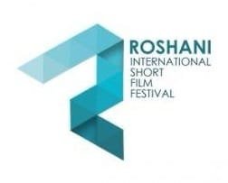 Roshani International Film Festival